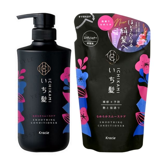 Kracie - Ichikami Smoothing Conditioner
