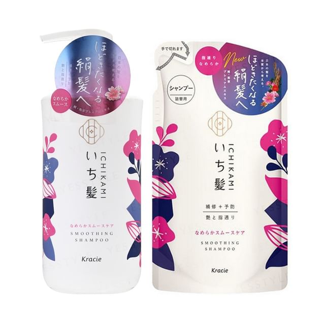 Kracie Ichikami Smoothing Shampoo