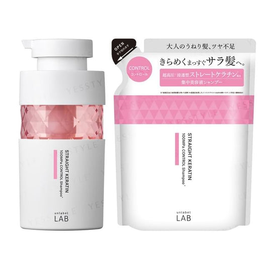 JPS LABO - Unlabel Lab Straight Keratin Control Shampoo