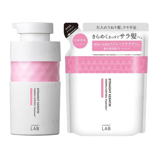 JPS LABO - Unlabel Lab Straight Keratin Control Treatment