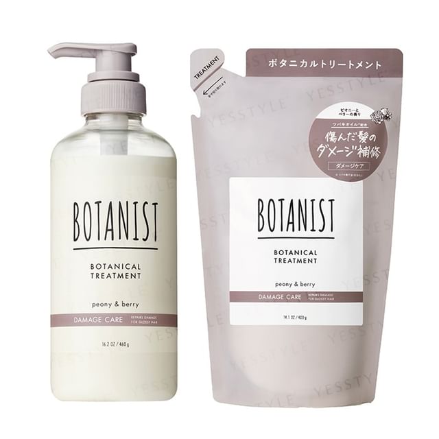 BOTANIST - Botanical Treatment Damage Care