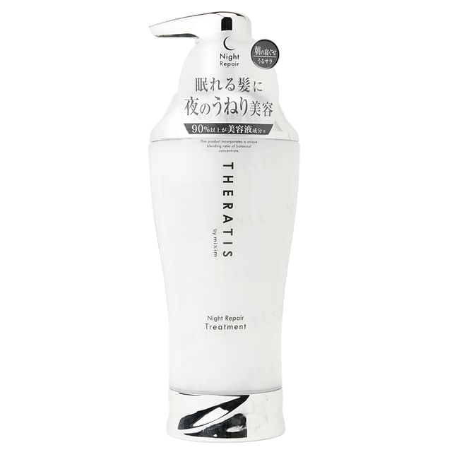 ViCREA - THERATIS By Mixim Night Repair Hair Treatment