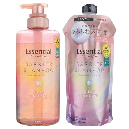 Kao Essential Premium Barrier Silky & Smooth Shampoo