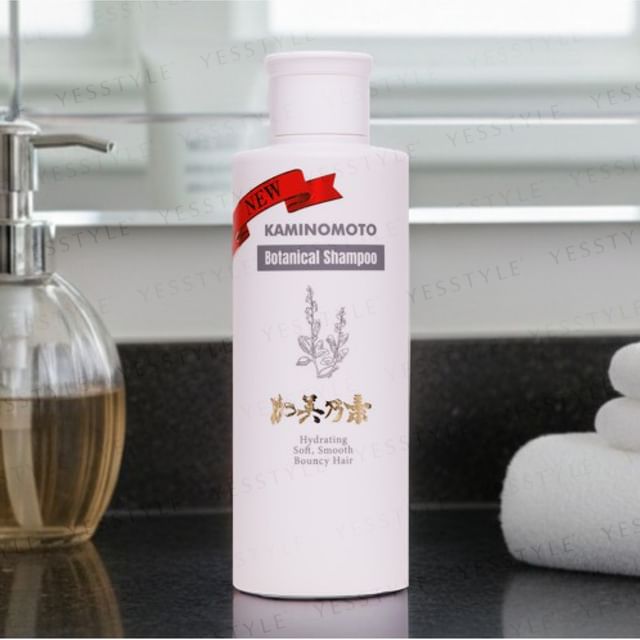 KAMINOMOTO - Botanical Shampoo