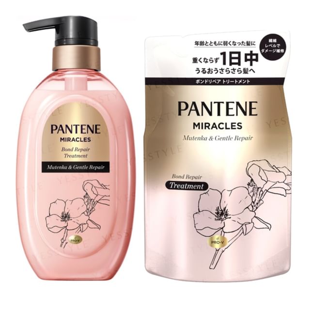 Pantene Japan Miracles Silky Repair Sulfate-Free Treatment 350g