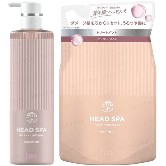 h&s Deep Experience Head Spa Relax x Urutsuya Treatment 350g Refill