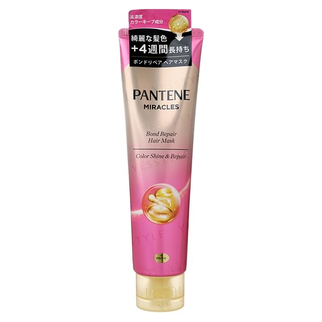 Pantene Japan Miracles Bond Repair Color Shine & Repair Hair Mask