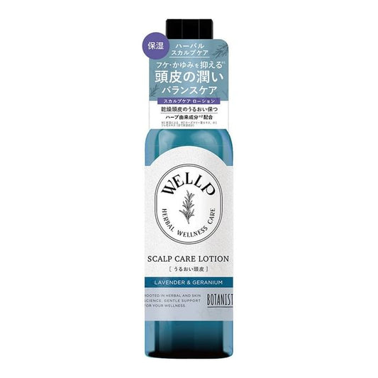 BOTANIST WELLP Scalp Care Lotion