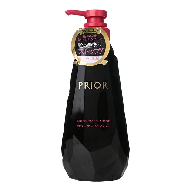 Shiseido - Prior Color Care Shampoo