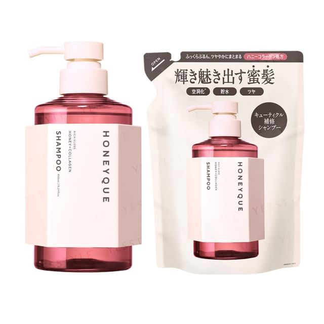 BOTTLE WORKS - Honeyque Rich Gloss Shampoo