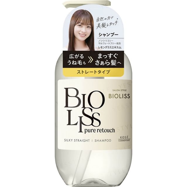 Kose Bioliss Pure Retouch Silky Straight Shampoo 480ml