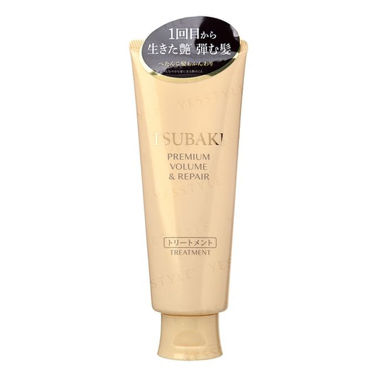 Shiseido Tsubaki Premium Volume & Repair Treatment