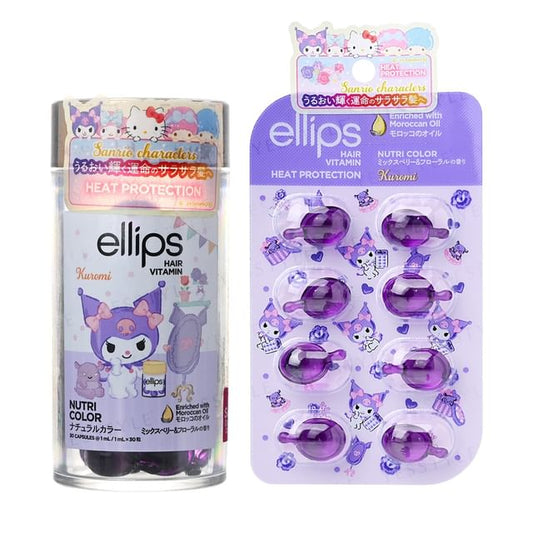 Ellips Sanrio Kuromi Moroccan Nutri Color Hair Oil 8 pcs