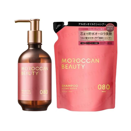 BOTTLE WORKS - Moroccan Beauty Hydro Repair Shampoo