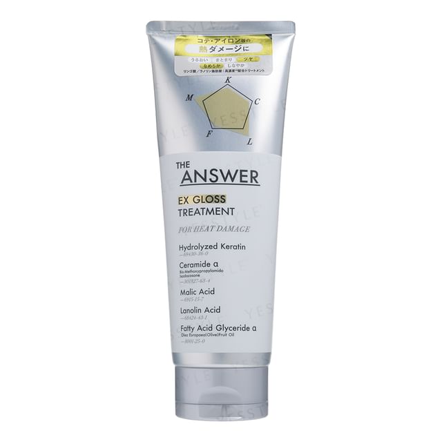 Kao THE ANSWER EX Gloss Treatment For Heat Damage
