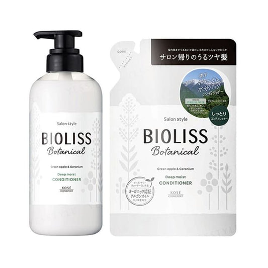 Kose Bioliss Botanical Deep Moist Conditioner 340ml Refill