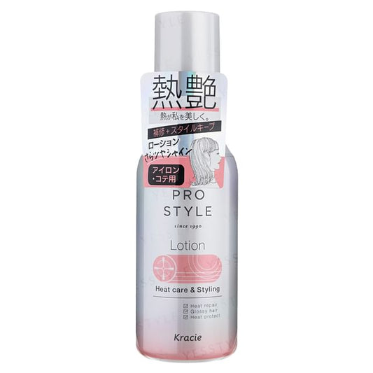 Kracie Prostyle Heat Care & Styling Lotion