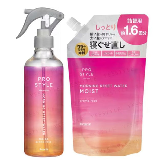 Kracie - Morning Reset Water Moist Aroma Rose