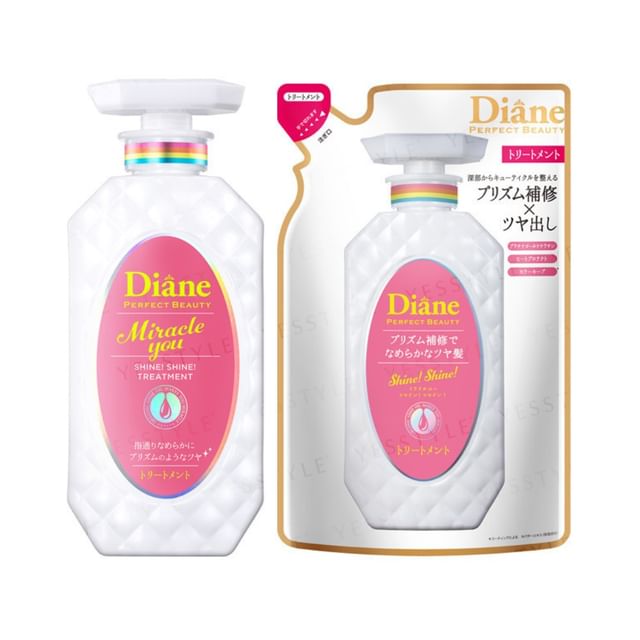 NatureLab Diane Perfect Beauty Miracle You Shine Hair Treatment 450ml