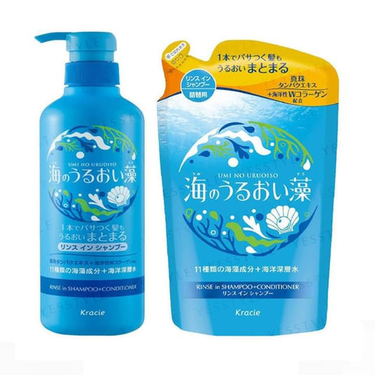 Kracie Moisturizing Algae Of The Sea Rinse-in Shampoo