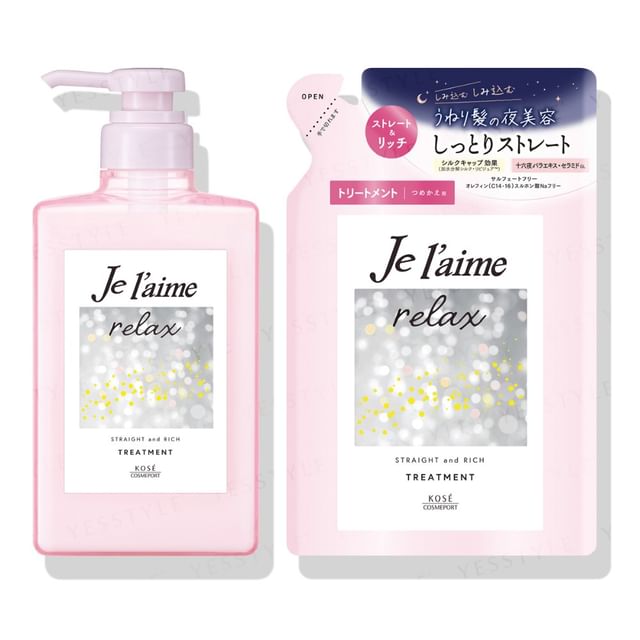 Kose Je l'aime Relax Midnight Repair Hair Treatment Straight & Rich