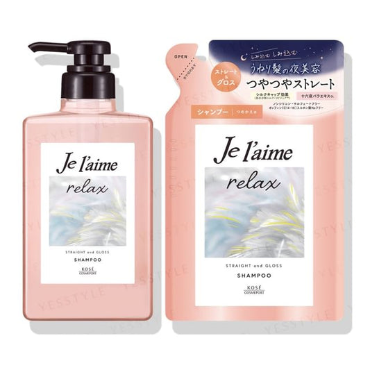 Kose Je l'aime Relax Midnight Repair Shampoo Straight & Gloss