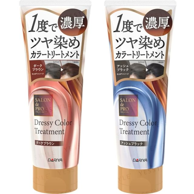 DARIYA - Salon De Pro Dressy Color Treatment Natural Brown 230g