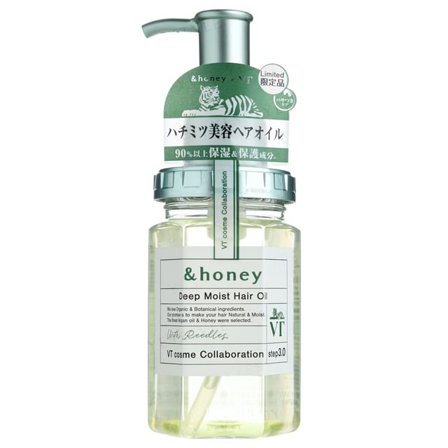 ViCREA &honey x VT Deep Moist Hair Oil 3.0