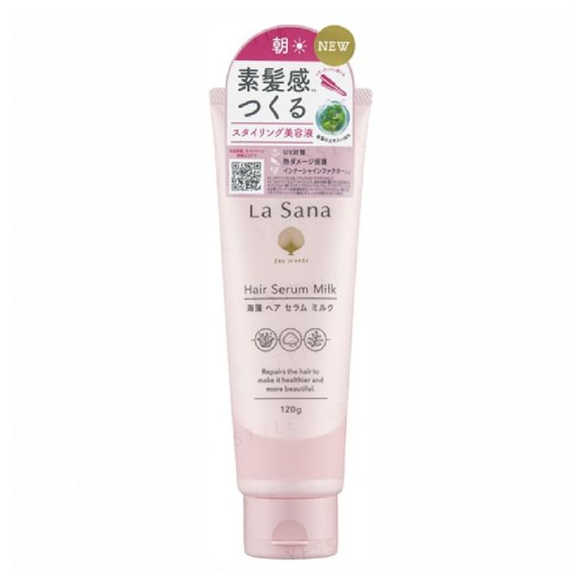 La Sana - Seaweed Hair Serum Milk