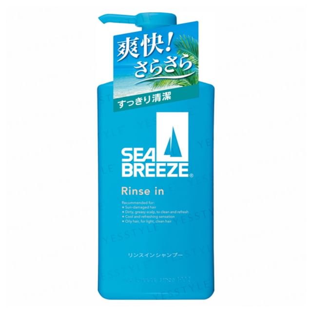 Shiseido Sea Breeze Rinse-In Shampoo 490ml