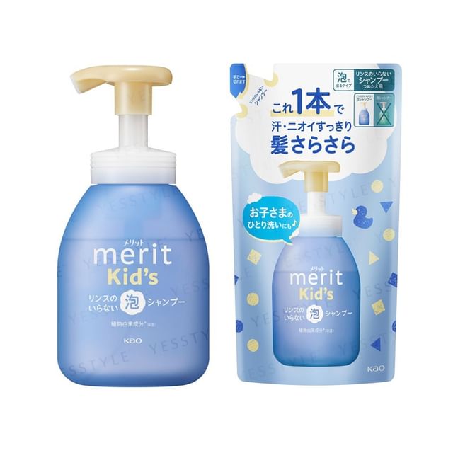 Kao Merit Kids Rinse-In Foaming Shampoo 330ml