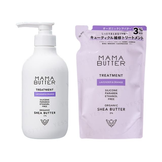 MAMA BUTTER - Lavender & Orange Hair Treatment