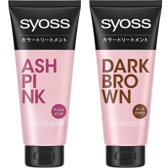 Syoss Hair Color Treatment - Ash Pink 180g