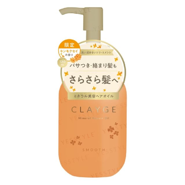 CLAYGE Mineral Repair Hair Oil Smooth Osmanthus 120ml