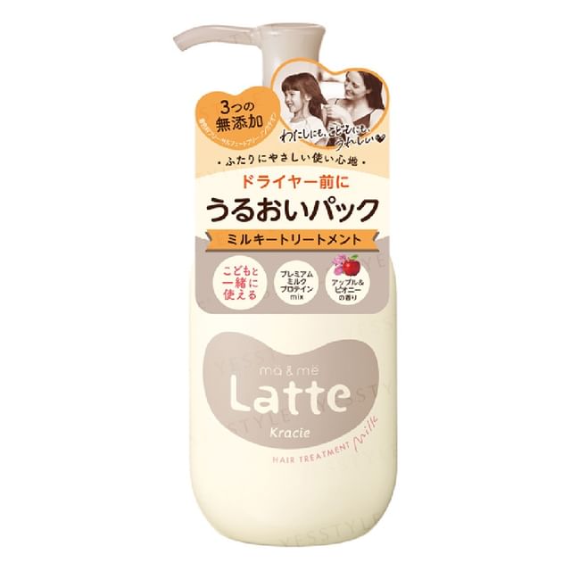 Kracie Ma & Me Latte Hair Treatment Milk