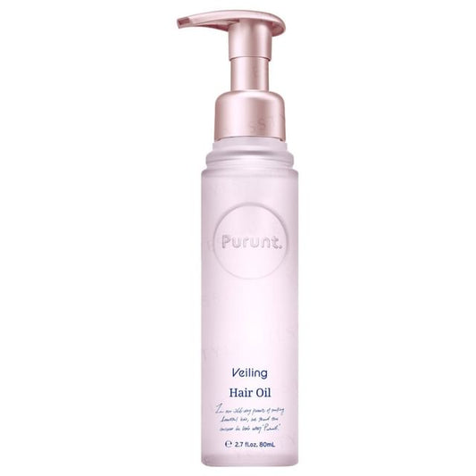 &NINE - Purunt. Veiling Hair Oil