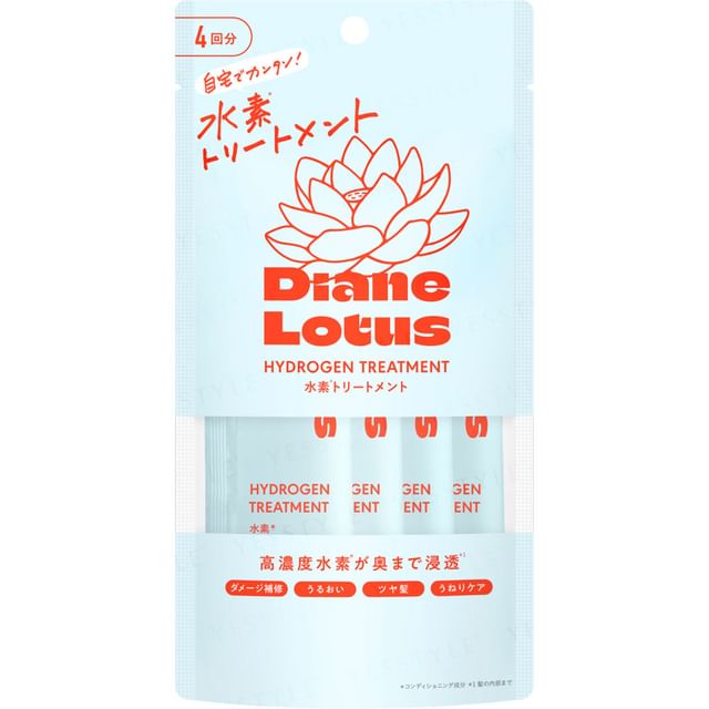 NatureLab Diane Lotus Hydrogen Treatment Set