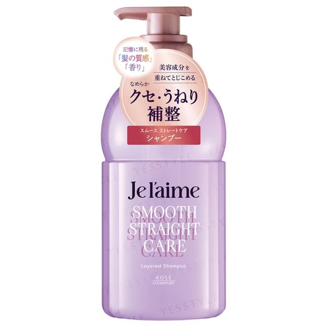 Kose - Je l'aime Smooth Straight Care Layered Shampoo