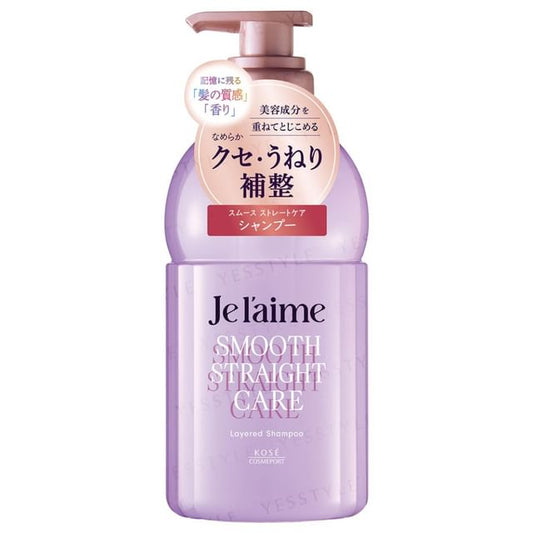 Kose - Je l'aime Smooth Straight Care Layered Shampoo