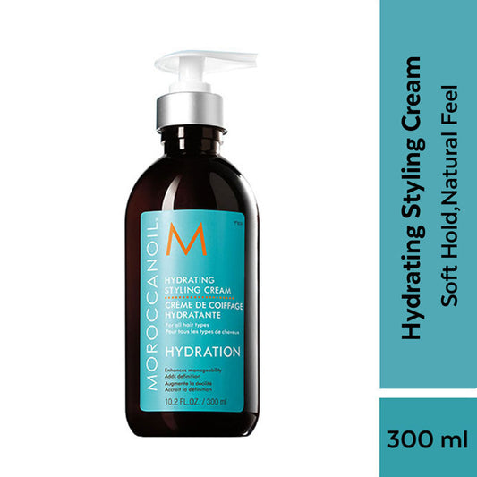 Moroccanoil Hydrating Styling Cream