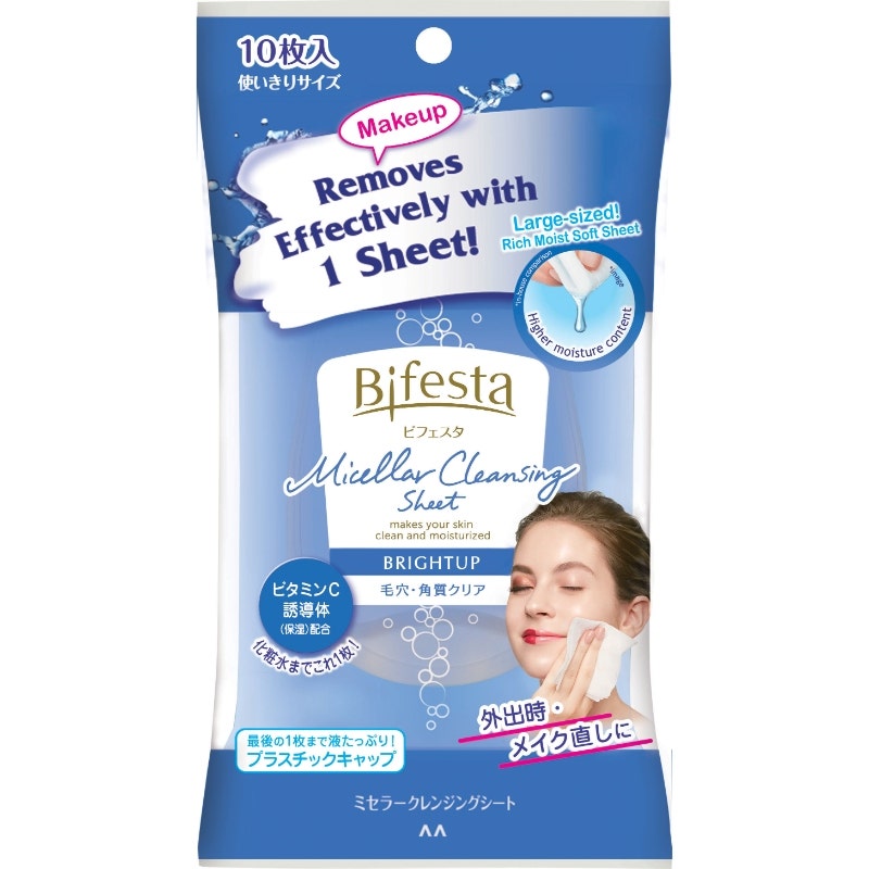 Bifesta Micellar Cleansing Sheet Brightup 10S