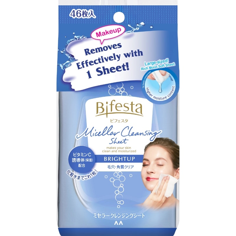Bifesta Micellar Cleansing Sheet Brightup 46S