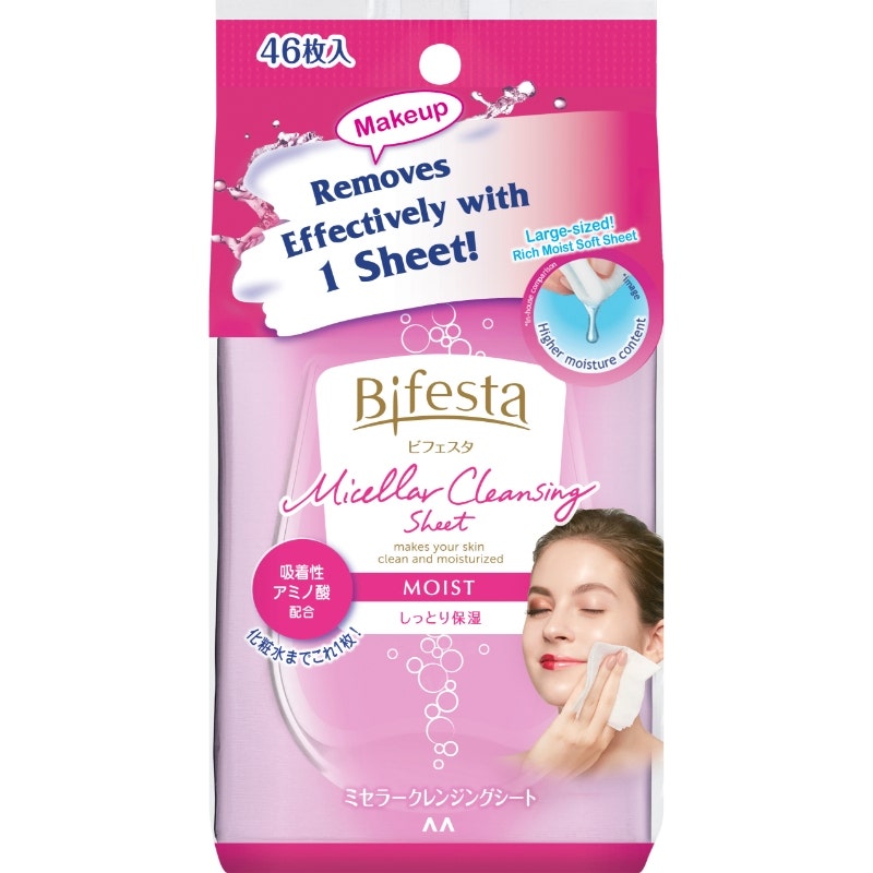Bifesta Micellar Cleansing Sheet Moist 46S