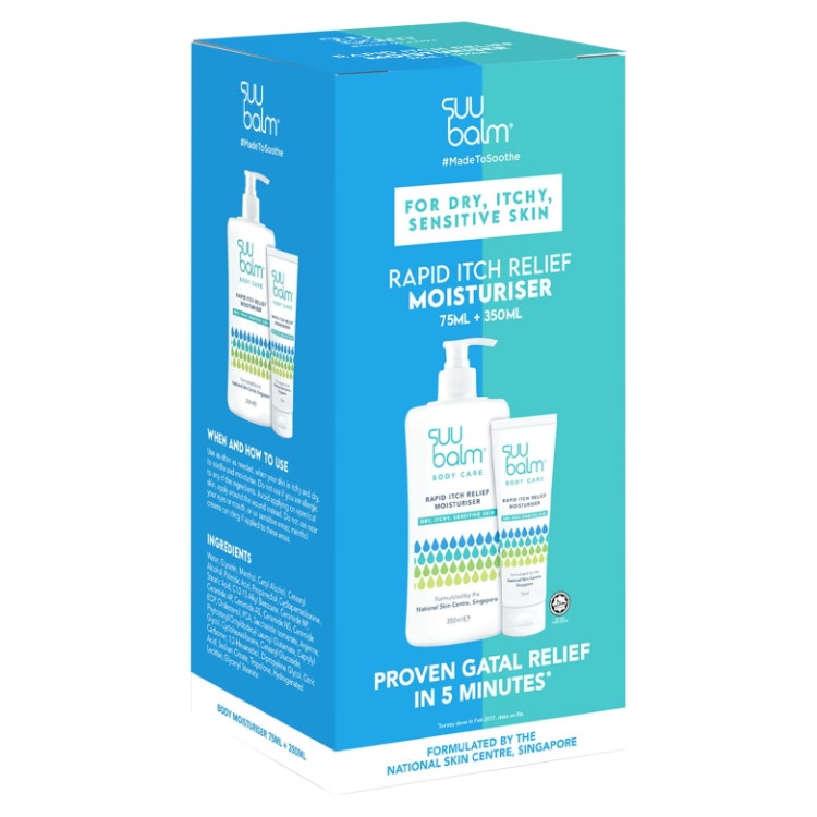 Suu Balm Rapid Itch Relief Moisturiser Bundle  (Relief Moisturiser 75Ml + Relief Moisturiser 350Ml)