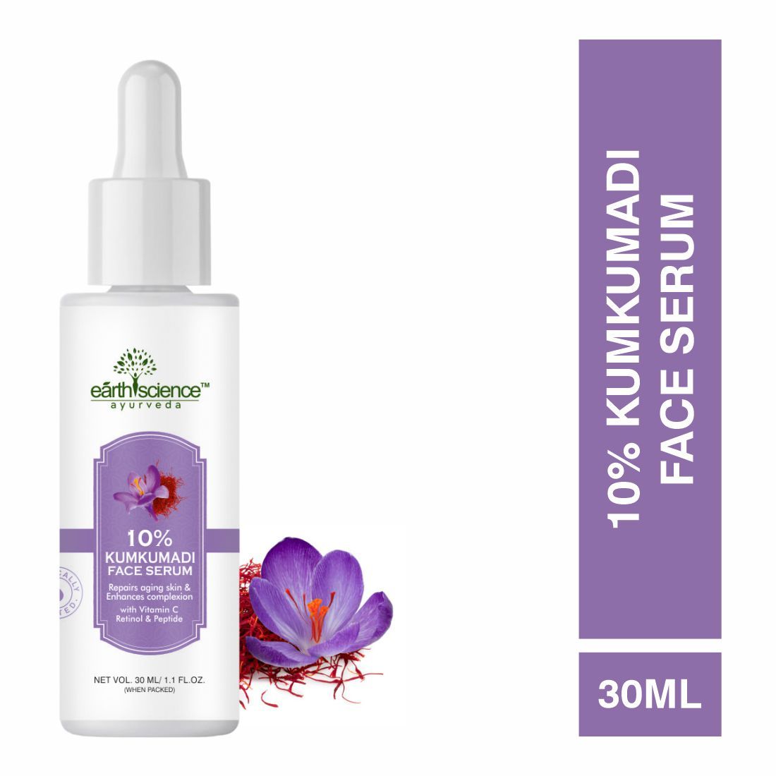 Earth Science Ayurveda Ayurvedic 10% Kumkumadi (Saffron) Night Face Serum