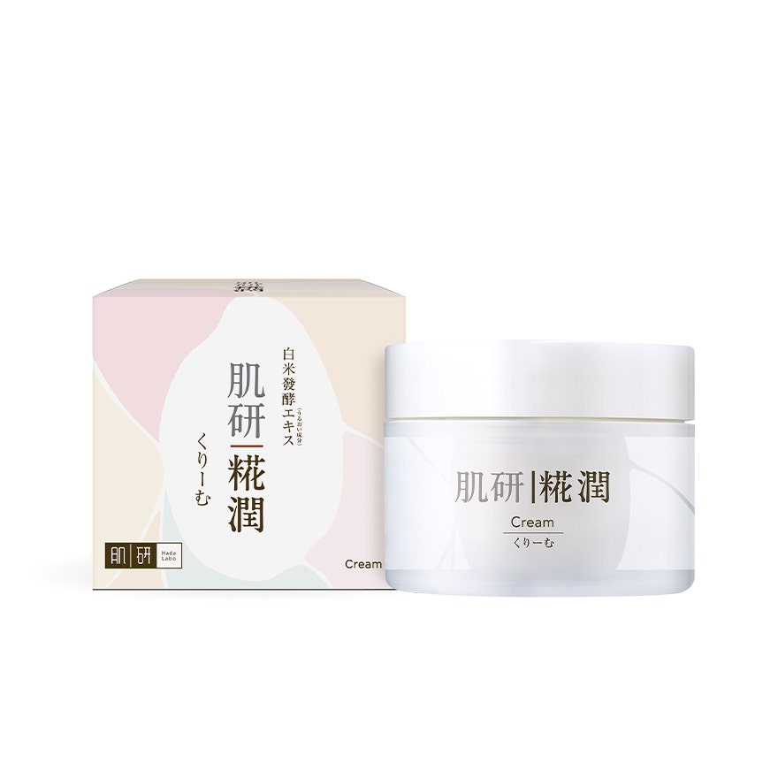 Hada Labo Kouji Treatment Cream 50G