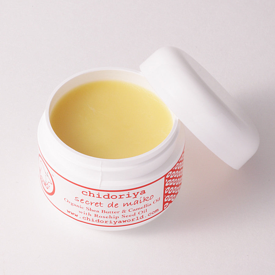 RADIANT FACE CREAM "SECRET DE MAIKO"